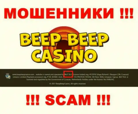 Не ведитесь на сведения о существовании юридического лица, Beep Beep Casino - ВоТ Н.В, все равно рано или поздно обманут