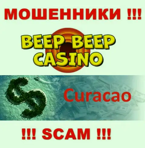 Не верьте internet мошенникам Beep Beep Casino, потому что они обосновались в оффшоре: Кюрасао