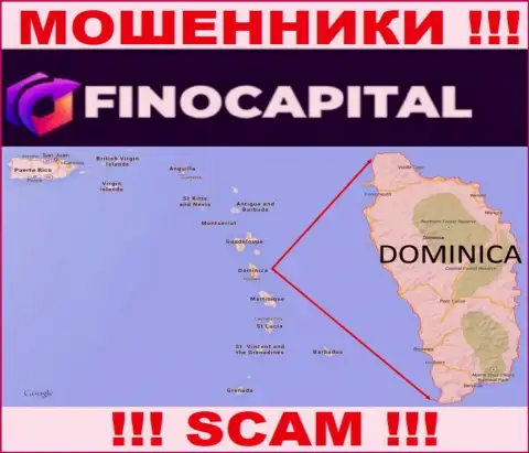 Официальное место базирования FinoCapital на территории - Доминика