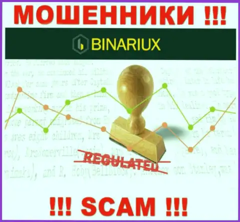 Будьте очень бдительны, Binariux Net - это МОШЕННИКИ !!! Ни регулятора, ни лицензии у них нет