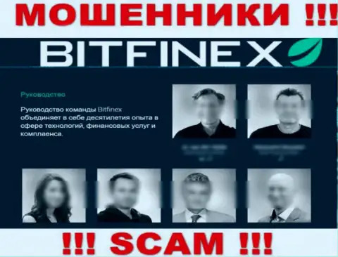 Кто именно управляет Bitfinex неизвестно, на сайте мошенников расположены липовые сведения