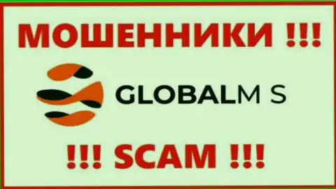 Логотип ЛОХОТРОНЩИКА GlobalMS