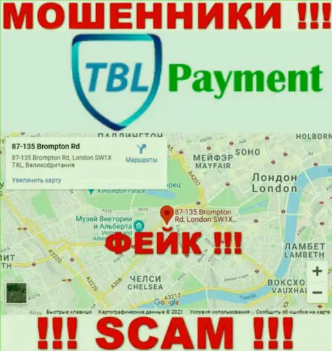 С мошеннической организацией TBL Payment не связывайтесь, информация в отношении юрисдикции фейк
