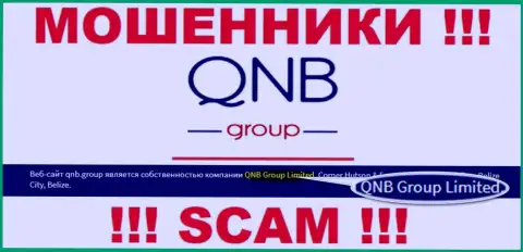 КьюНБ Групп Лтд - это контора, которая владеет обманщиками QNB Group