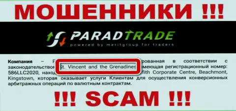 St. Vincent and the Grenadines - здесь зарегистрирована противозаконно действующая компания Парад Трейд