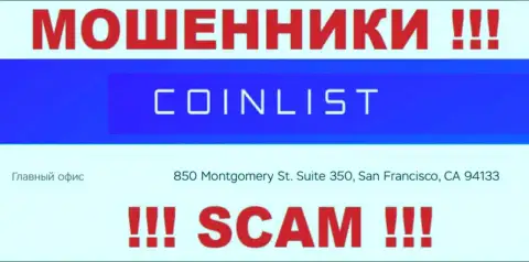 Свои противозаконные уловки CoinList прокручивают с оффшорной зоны, находясь по адресу 850 Montgomery St. Suite 350, San Francisco, CA 94133