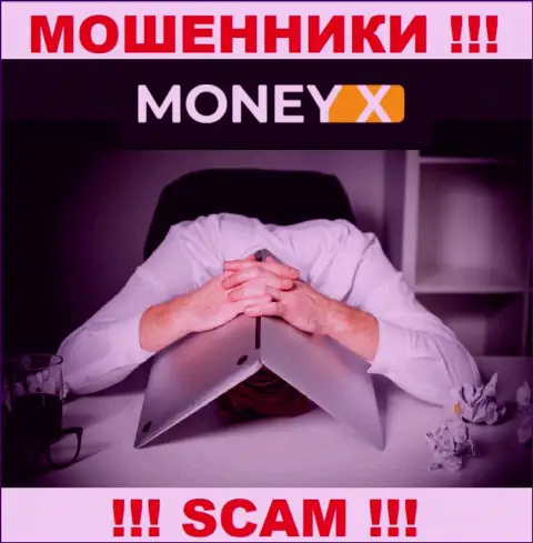 Money X - это МОШЕННИКИ !!! Инфа о администрации отсутствует