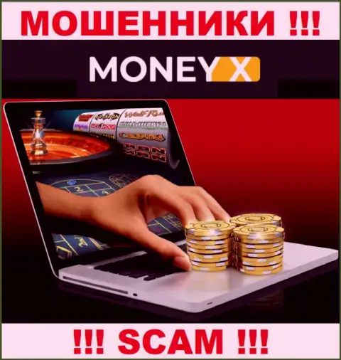 Internet казино - это сфера деятельности интернет ворюг MoneyX