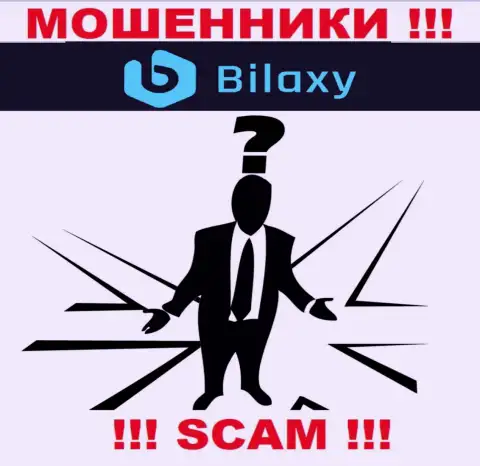 В Bilaxy не разглашают лица своих руководителей - на официальном сайте информации не найти