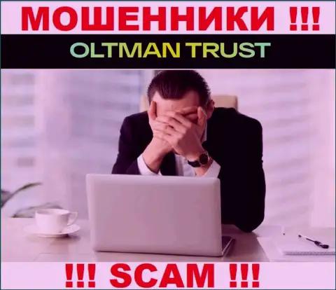 Oltman Trust с легкостью отожмут Ваши денежные средства, у них нет ни лицензии, ни регулирующего органа