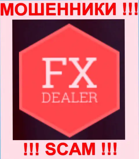 Fx-Dealer - FOREX КУХНЯ !!! SCAM !!!