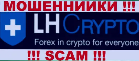 LH Crypto - это еще одно региональное представительство ФОРЕКС брокера ЛарсонХольц, профилирующееся на торгах с виртуальной валютой