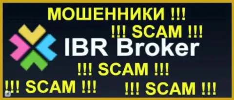IBRBroker Com - это ВОРЮГИ !!! SCAM !!!