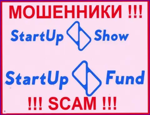 Логотипы мошеннических контор StarTup Fund и StarTupShow Ltd