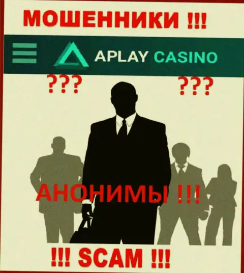 Информация о непосредственном руководстве APlay Casino, к сожалению, неизвестна