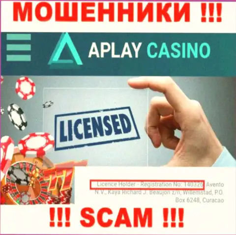 Не имейте дело с организацией APlay Casino, зная их лицензию на осуществление деятельности, представленную на портале, Вы не спасете собственные депозиты