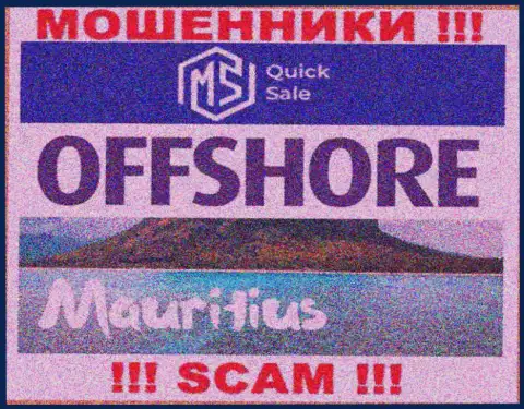 MSQuickSale базируются в оффшорной зоне, на территории - Mauritius