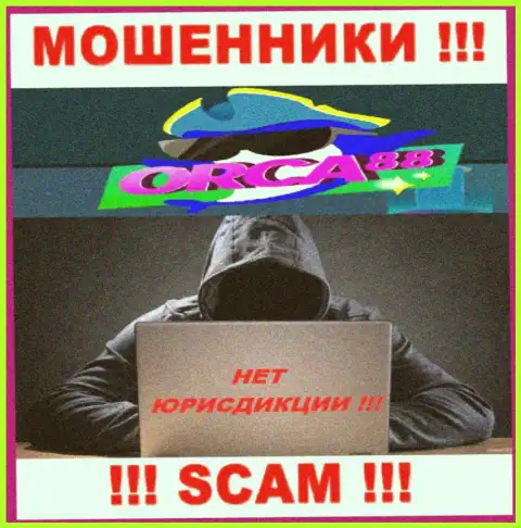 Кидалы Orca88 Com нести ответственность за собственные мошеннические действия не намерены, поскольку информация о юрисдикции спрятана