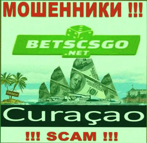 Bets CSGO - это internet кидалы, имеют офшорную регистрацию на территории Кюрасао