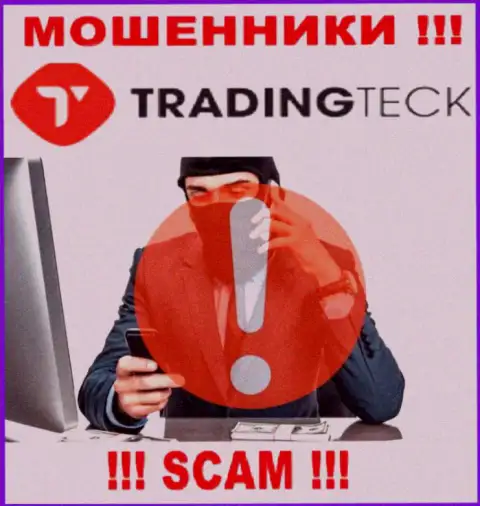 БУДЬТЕ ОЧЕНЬ ОСТОРОЖНЫ !!! Шулера из конторы TradingTeck Com ищут жертв