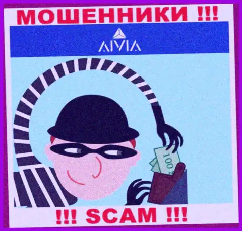 Не имейте дело с internet мошенниками Aivia, облапошат однозначно