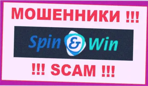 Spin Win - это ВОРЫ ! Взаимодействовать довольно опасно !