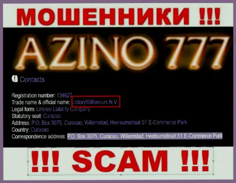 Юридическое лицо мошенников Азино777 - это VictoryWillbeours N.V., инфа с сайта мошенников