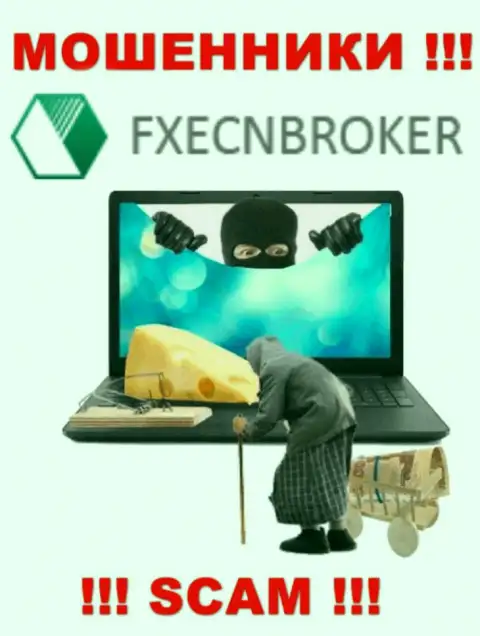 Затащить Вас в свою контору internet жуликам FX ECN Broker не составит никакого труда, осторожно