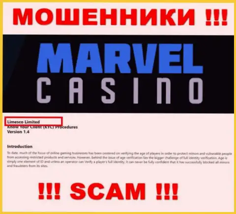 Юр лицом, владеющим мошенниками Marvel Casino, является Лимеско Лтд