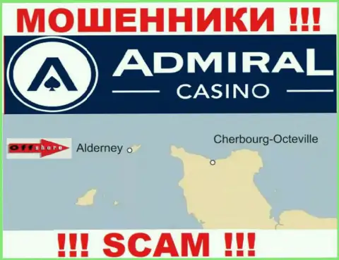 Поскольку AdmiralCasino Com пустили свои корни на территории Алдерней, украденные деньги от них не забрать