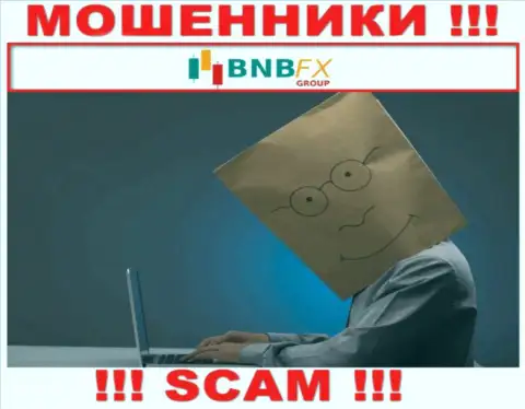 Посетив интернет-сервис мошенников BNB FX мы обнаружили отсутствие сведений об их руководителях