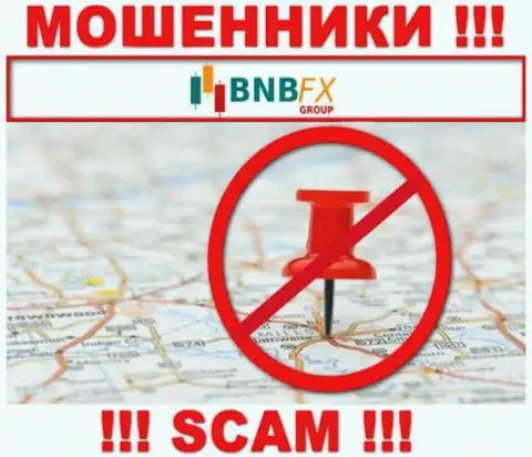 Не зная адреса регистрации конторы BNB-FX Com, присвоенные ими вклады не выведете