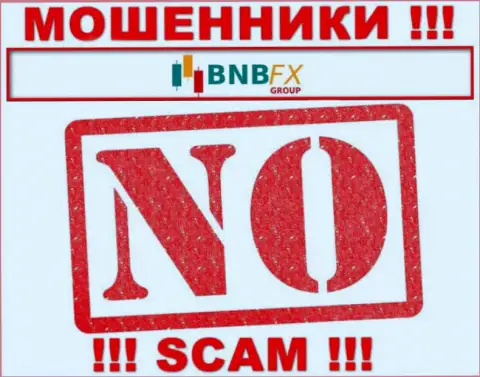 BNB FX - это сомнительная компания, ведь не имеет лицензии на осуществление деятельности