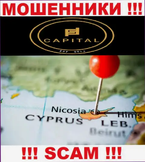 Т.к. Капитал Ком СВ Инвестментс Лтд зарегистрированы на территории Кипр, отжатые депозиты от них не вернуть
