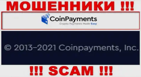 Coinpayments Inc - это компания, которая управляет интернет-разводилами Coin Payments