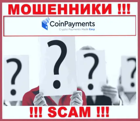 Организация Coin Payments прячет свое руководство - МОШЕННИКИ !!!