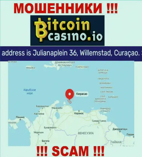 Осторожно - организация Bitcoin Casino отсиживается в оффшорной зоне по адресу: Джулианаплейн 36, Виллемстад, Кюрасао и грабит клиентов