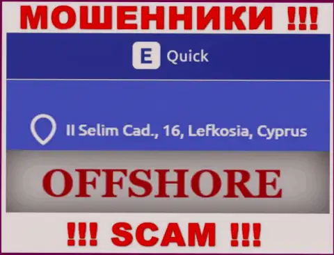 QuickETools Com это МОШЕННИКИQuickETools ComСидят в оффшоре по адресу: II Selim Cad., 16, Lefkosia, Cyprus