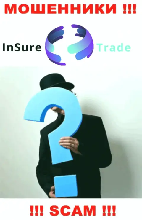 Мошенники Insure Trade скрыли сведения о лицах, управляющих их шарашкиной конторой