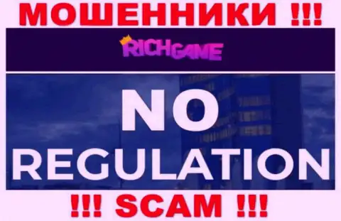 У организации RichGame Win, на web-сайте, не показаны ни регулятор их работы, ни лицензия