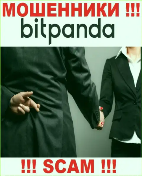 Bitpanda Com - это МОШЕННИКИ ! Не ведитесь на уговоры совместно работать - СОЛЬЮТ !!!