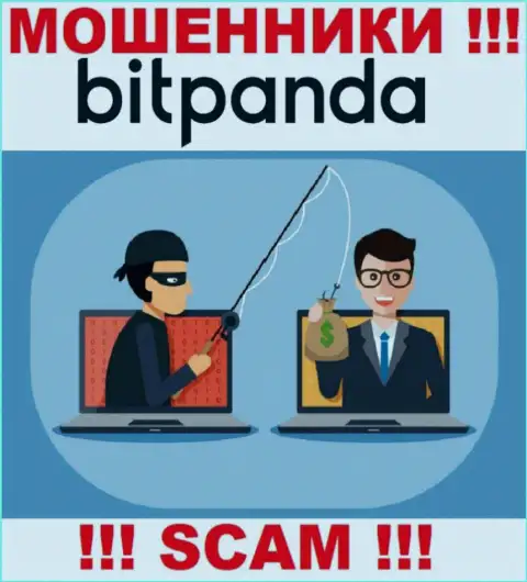 Даже не думайте, что с дилинговой конторой Bitpanda GmbH возможно нарастить доход, Вас накалывают