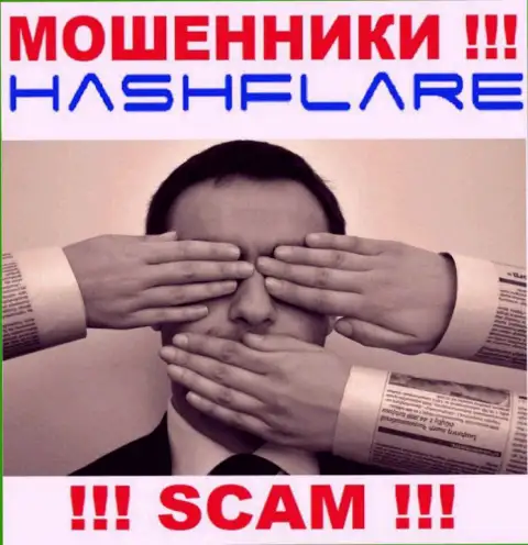 У организации HashFlare отсутствует регулятор - это МОШЕННИКИ !!!
