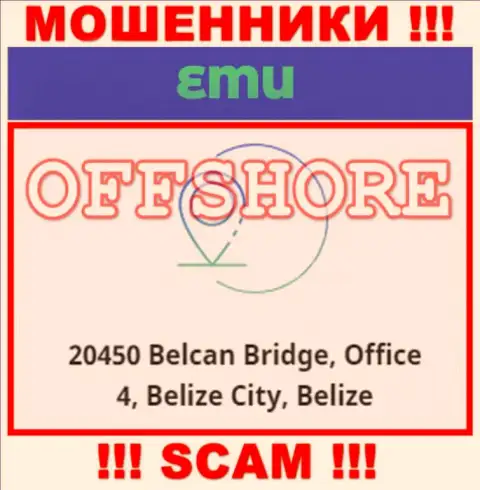 Компания ЕМ Ю расположена в офшоре по адресу - 20450 Belcan Bridge, Office 4, Belize City, Belize - явно мошенники !!!