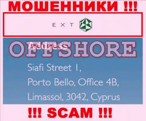 Siafi Street 1, Porto Bello, Office 4B, Limassol, 3042, Cyprus - это официальный адрес компании Эксант, расположенный в офшорной зоне