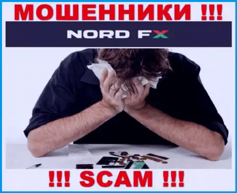 Вы сильно ошибаетесь, если ожидаете доход от сотрудничества с дилинговым центром NordFX Com это КИДАЛЫ !!!