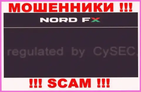 НордФХ Ком и их регулятор: https://forex-brokers.pro/CySEC_SiSEK_otzyvy__MOShENNIKI__.html - это МОШЕННИКИ !!!