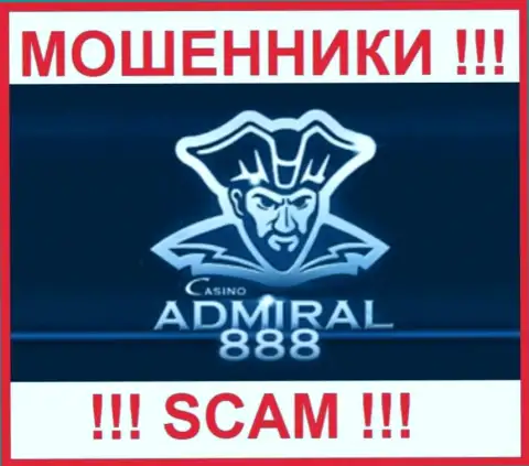 Логотип МОШЕННИКА Адмирал 888