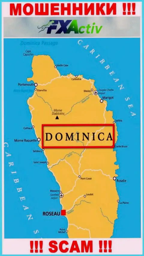 С ФХАктив Ио иметь дело НЕ СОВЕТУЕМ - скрываются в офшорной зоне на территории - Dominika