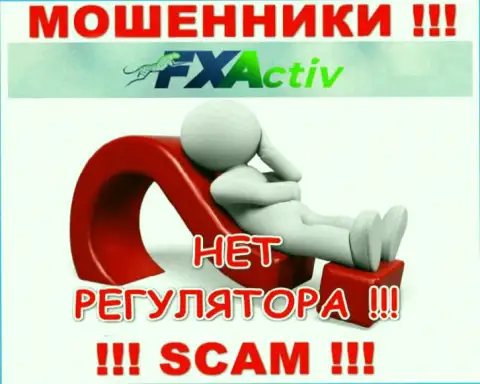 В компании FXActiv обманывают наивных людей, не имея ни лицензионного документа, ни регулирующего органа, БУДЬТЕ КРАЙНЕ ОСТОРОЖНЫ !!!